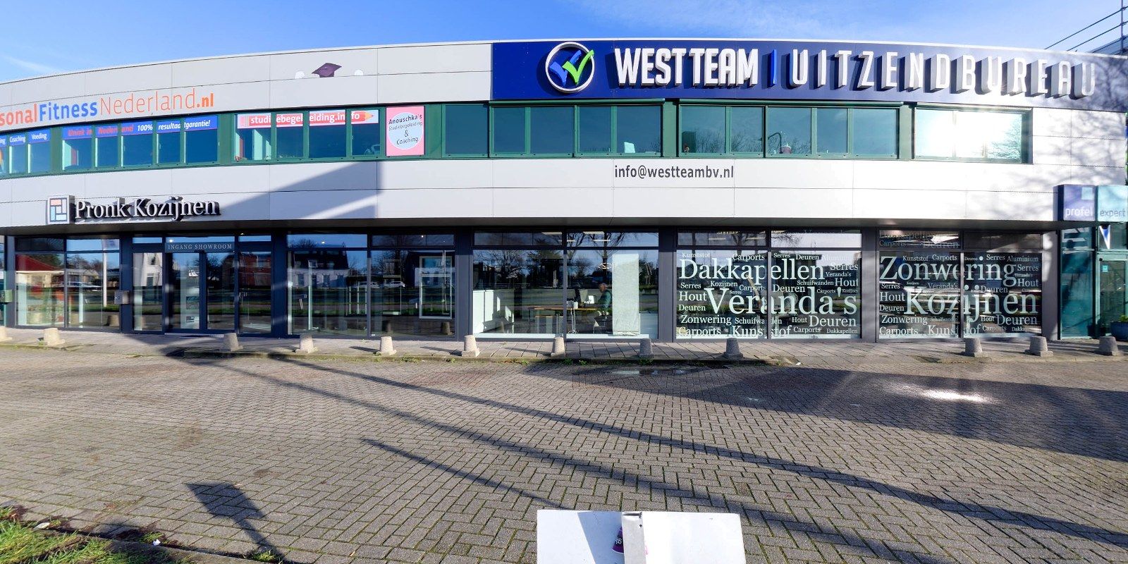 360° virtual tour preview — West Team