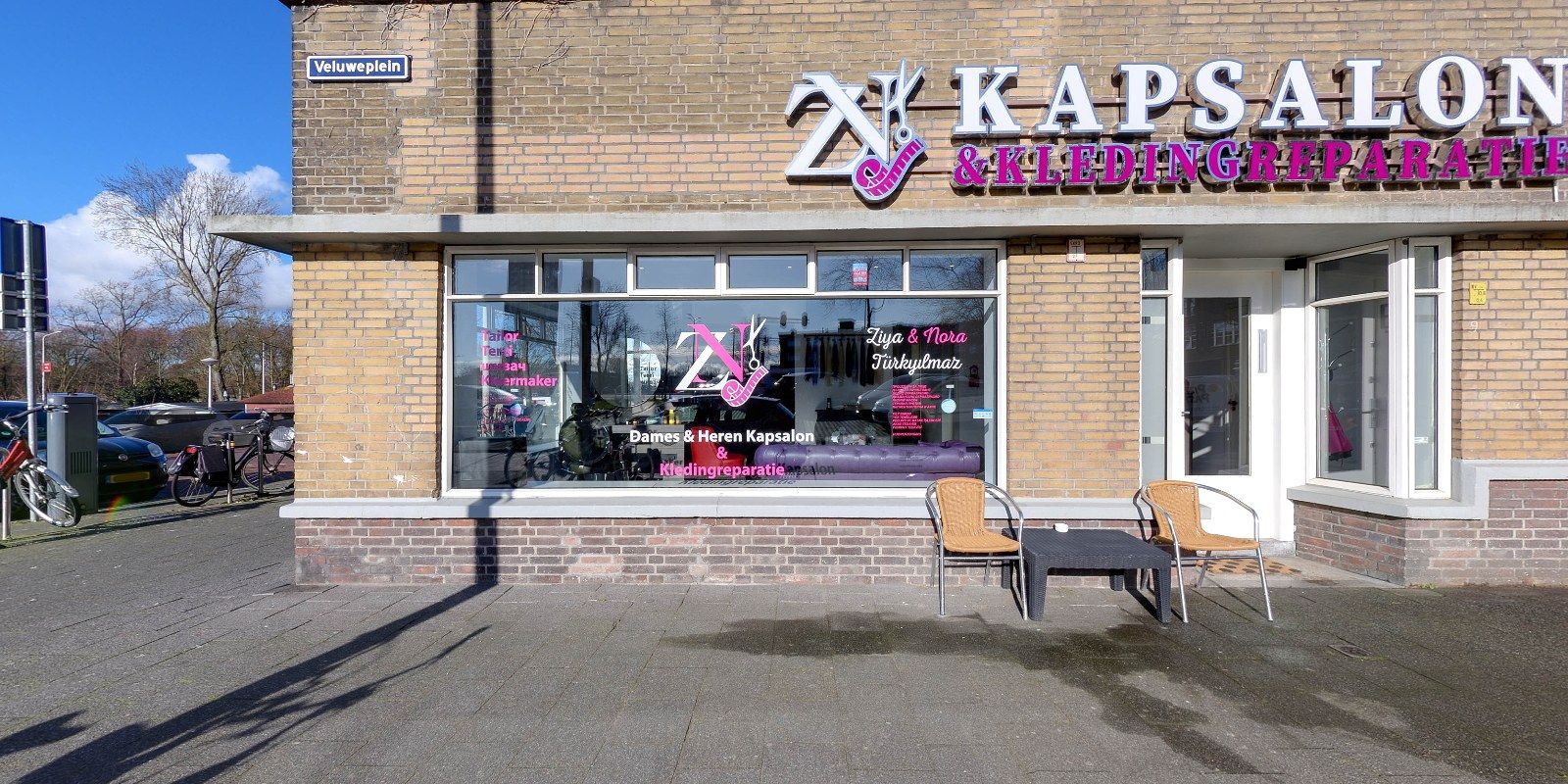 360° virtual tour preview — Ziya & Nora Turkyilmaz